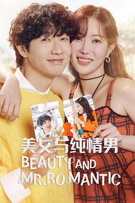 seo高级优化证书