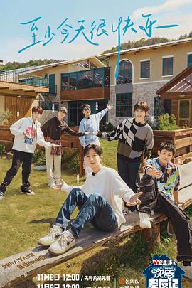 孝感网站建设优化方案